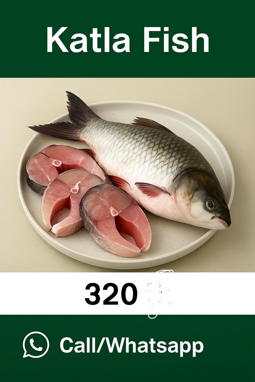 Catla Fish